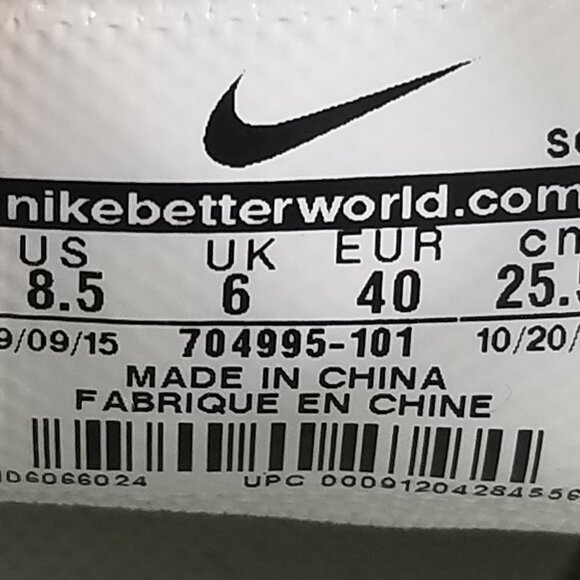 Nike Air Max 1 Ultra Moire, White/Gray, Womens Size 8.5 Left / Size 8 Right - Picture 15 of 16